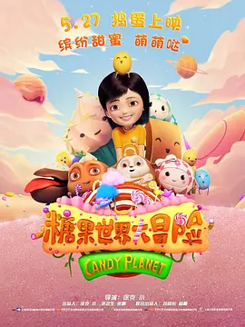 中文字幕在线第二页
